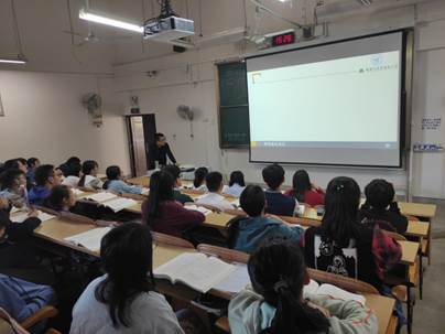 会议IMG_7219(20201206-130123)